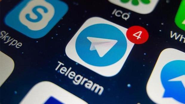 telegram canal de difusión pública de ENAC