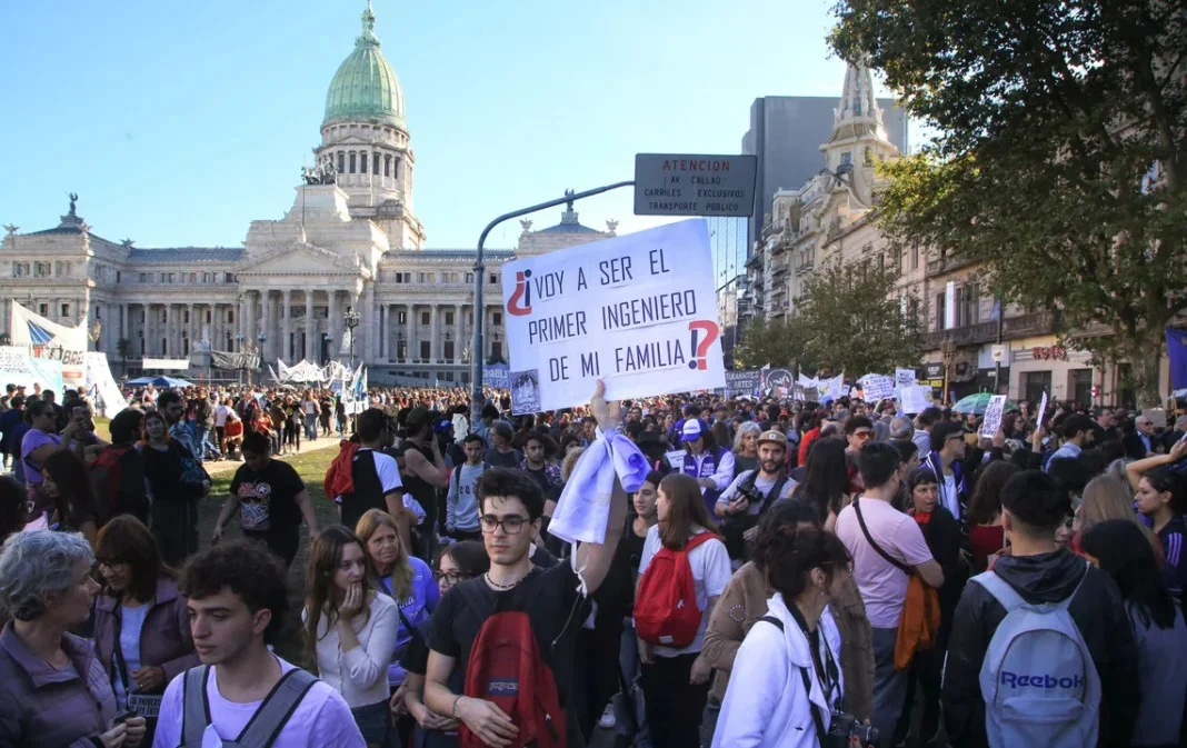 universidad publica