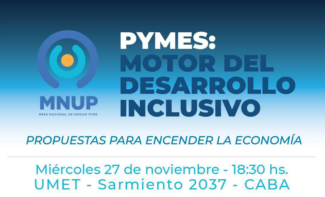 20191127 - MNUP banner