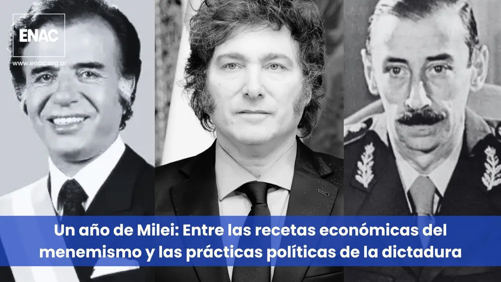 menem milei videla
