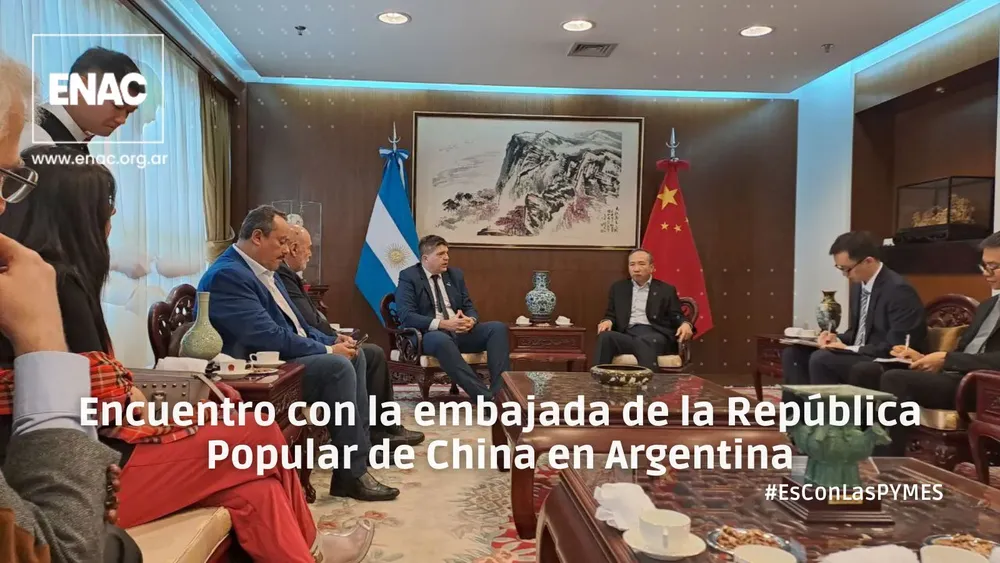 20231212 - ENAC China 2