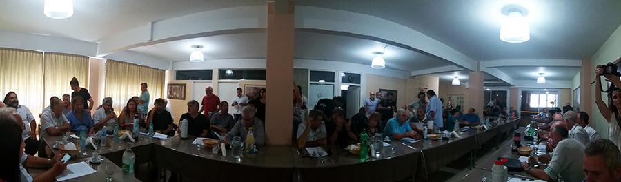 Multisectorial Federal