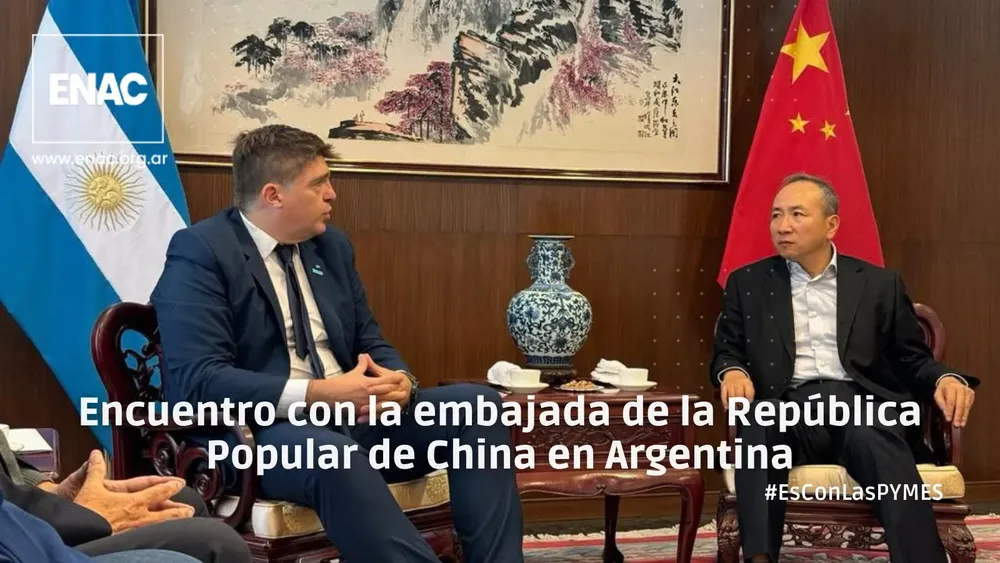 20231212 - ENAC China 3